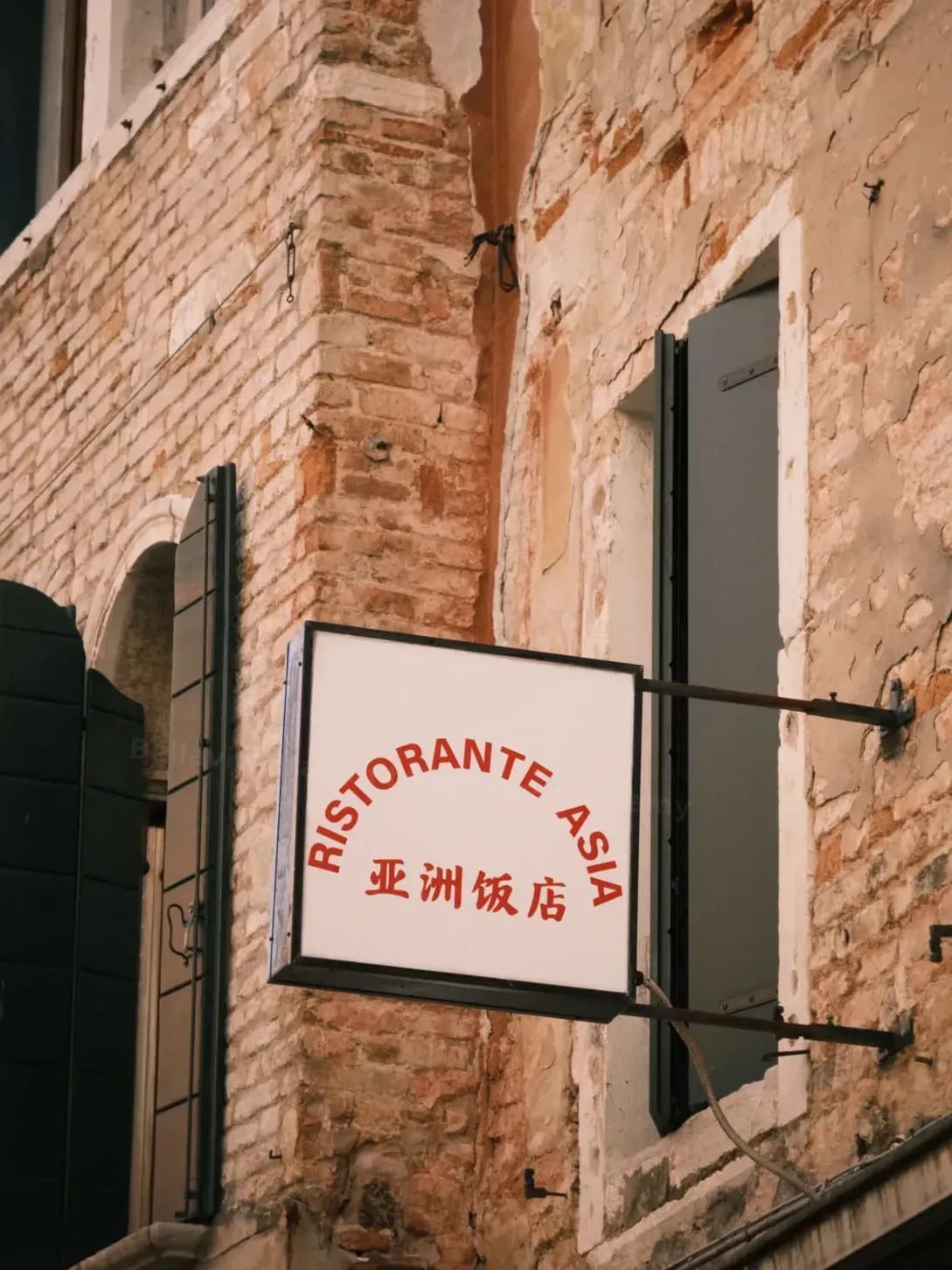 Bellavita Italian Language Academy 5